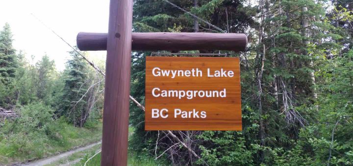 Gwyneth Lake Park